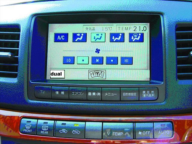 Установка планшета в автомобиль с штатным усилителем — Сообщество ...