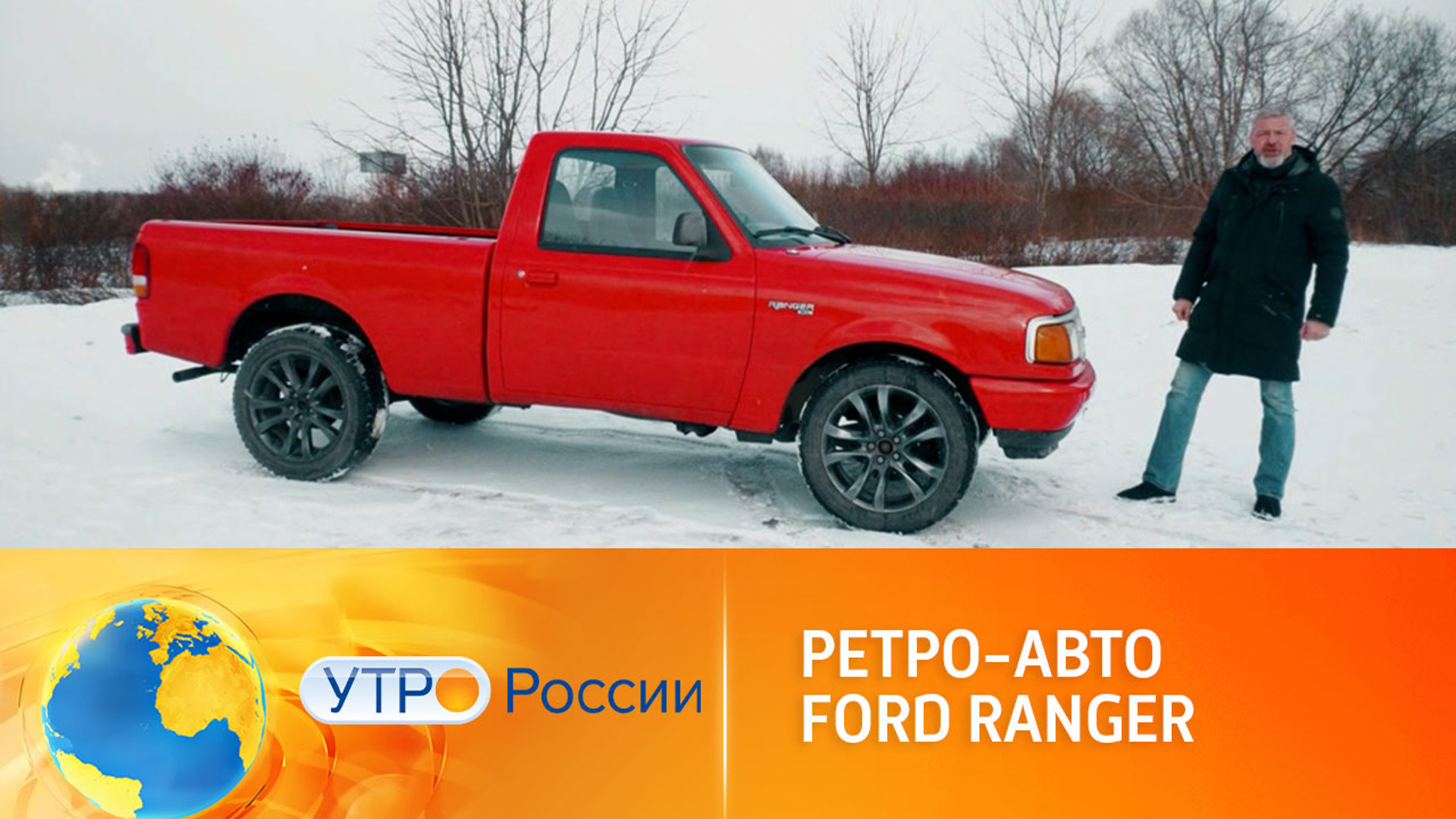 Иван Зенкевич PRO автомобили. — Ford F-Series (9G), 7,3 л, 1995 года |  тест-драйв | DRIVE2