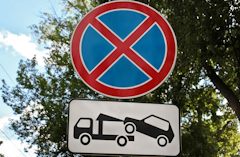 если загородили выезд машиной во дворе что делать. Смотреть фото если загородили выезд машиной во дворе что делать. Смотреть картинку если загородили выезд машиной во дворе что делать. Картинка про если загородили выезд машиной во дворе что делать. Фото если загородили выезд машиной во дворе что делать