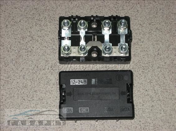 3722. 001. 16. Бпр 4. 001.