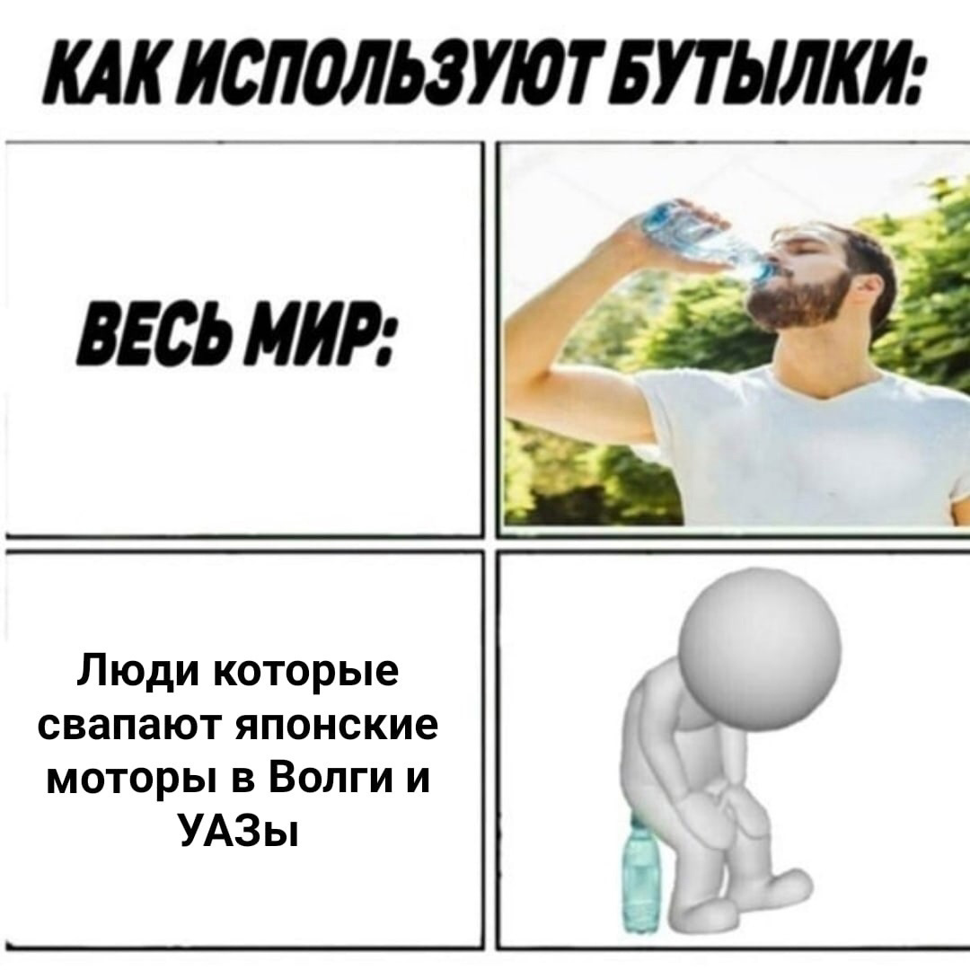 комиксы дота да я же фото 54