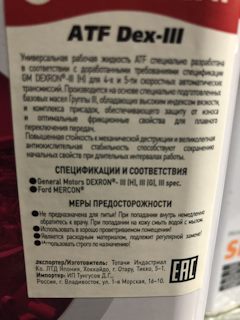 totachi что за бренд. Смотреть фото totachi что за бренд. Смотреть картинку totachi что за бренд. Картинка про totachi что за бренд. Фото totachi что за бренд