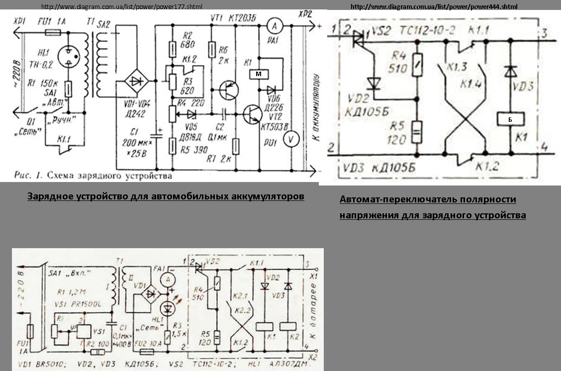 Транзистор КТ803А