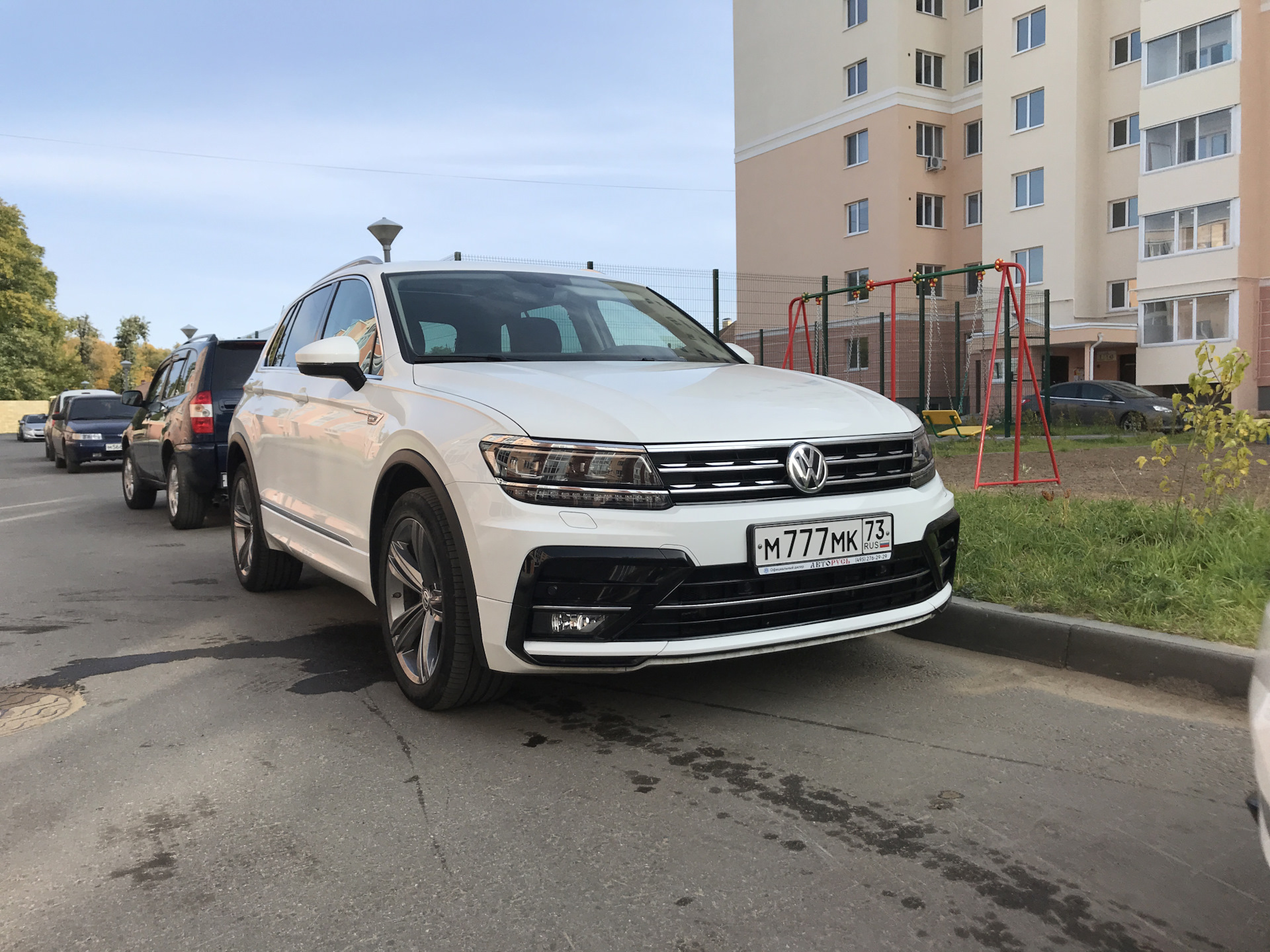 Постановка на учет — Volkswagen Tiguan (2G), 1,4 л, 2017 года | другое |  DRIVE2