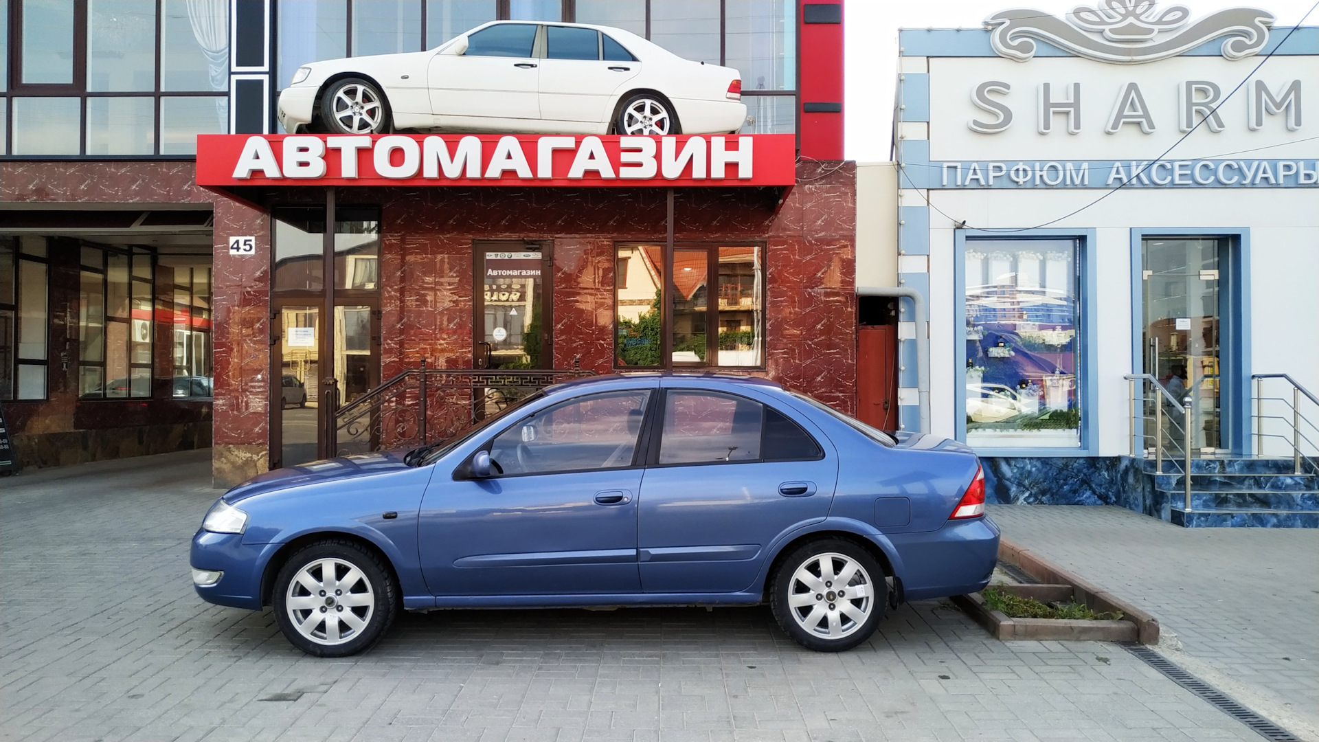 Начало — Nissan Almera Classic (B10), 1,6 л, 2007 года | своими руками |  DRIVE2