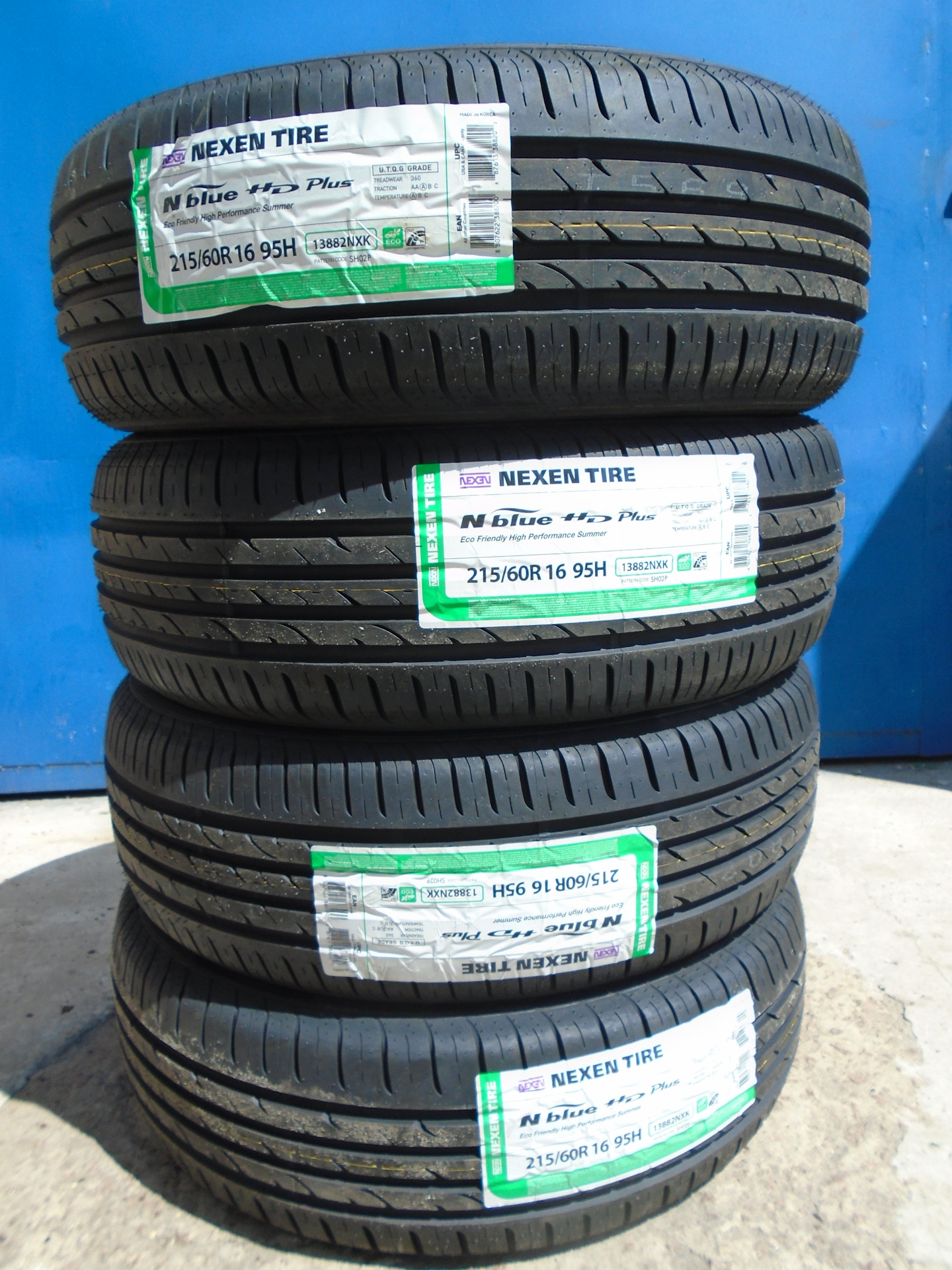 Купить Резину Nexen 195 55r16