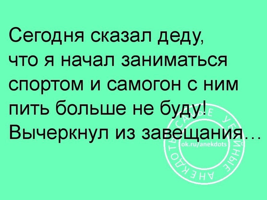 Абрикосовый самогон. — Сообщество «Домашние Напитки» на DRIVE2