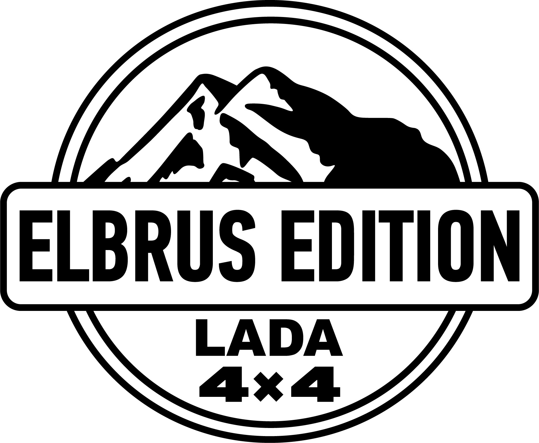 Эльбрус логотип. Наклейка Эльбрус эдишн. Эльбрус эмблема. Наклейка Elbrus Edition.
