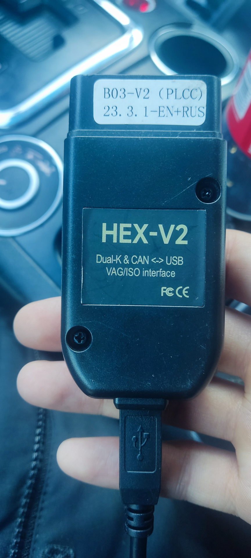 Установка Вася Диагност на Windows 10 — Volkswagen Touareg (1G), 4,2 л ...