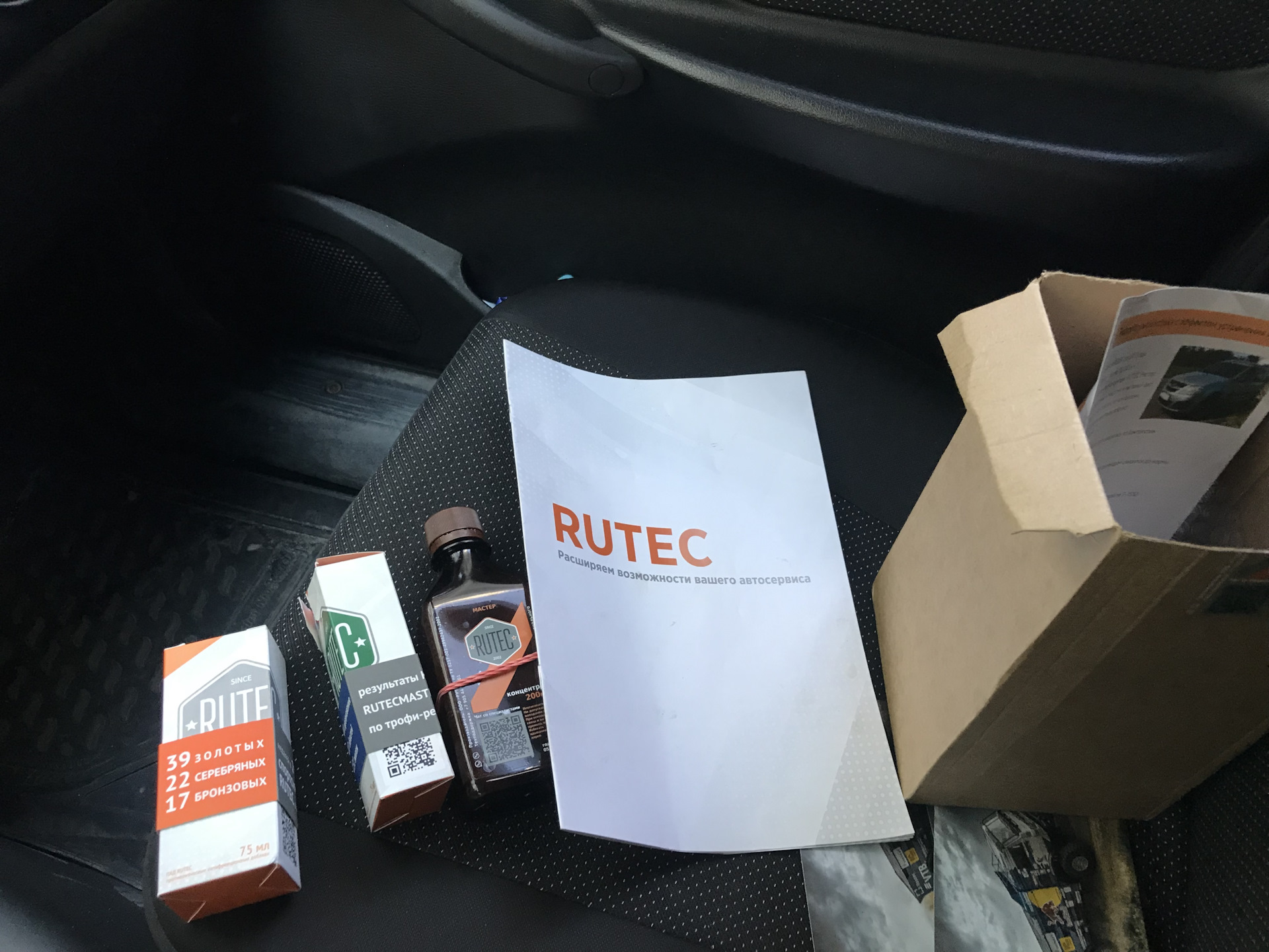 Rutec раскоксовка отзывы. Рутек раскоксовка артикул. Рутек. Rutec 4wd/4х4 для двигателя. Rutec Pit-stop 40.