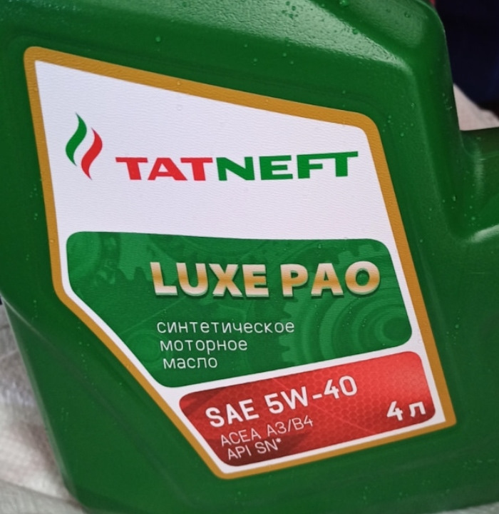 Татнефть luxe pao 5w40