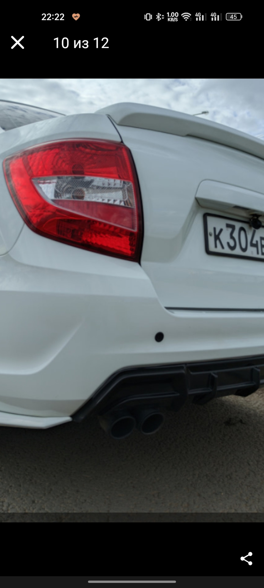 Насадка на глушитель. — Lada Гранта (2G) FL, 1,6 л, 2020 года ...