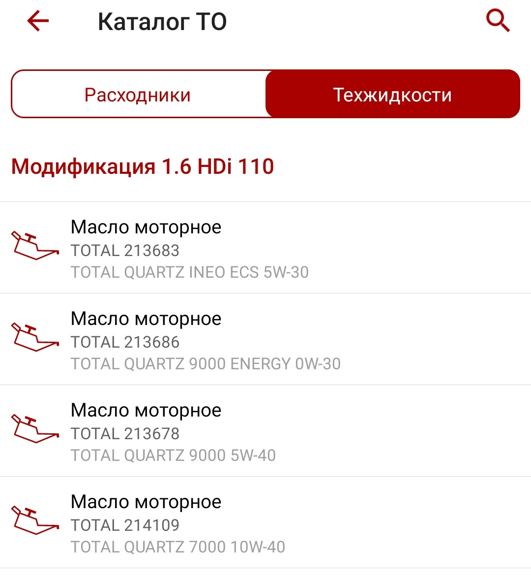 Какое масло лить — Peugeot 407 SW, 2 л, 2005 года | плановое ТО | DRIVE2