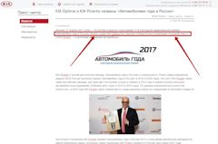 Киа оптима какой класс авто. Смотреть фото Киа оптима какой класс авто. Смотреть картинку Киа оптима какой класс авто. Картинка про Киа оптима какой класс авто. Фото Киа оптима какой класс авто