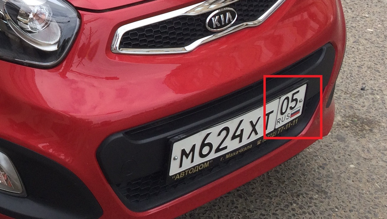 За рулем маленького автомобиля — KIA Picanto (2G), 1,2 л, 2015 года |  наблюдение | DRIVE2