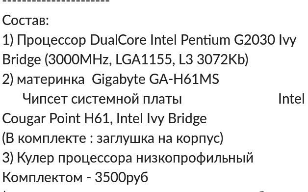 5cf3f25s-960.jpg