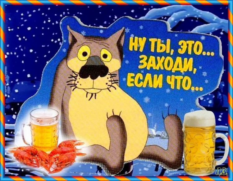 5-летием девочки, сам пью сам гуляю открытка
