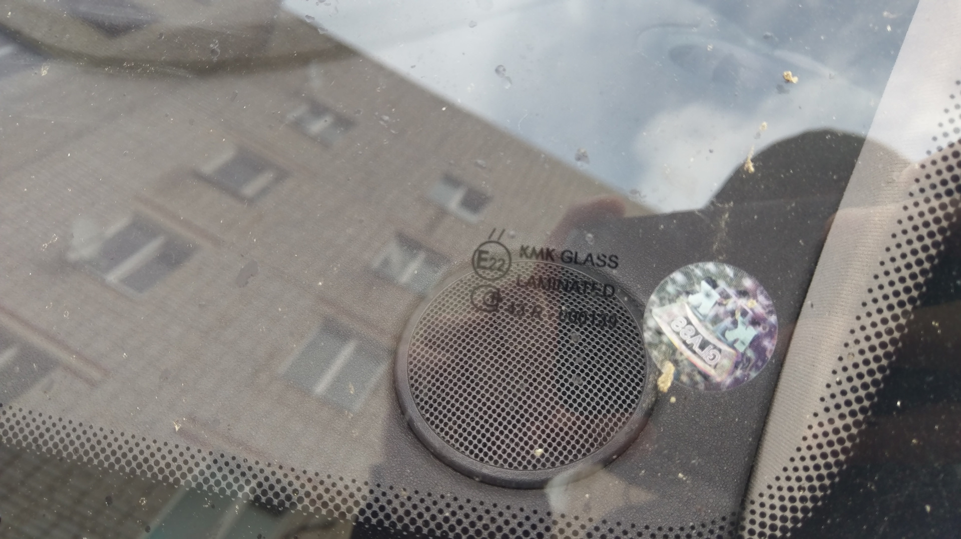 Посоветуйте адекватную фирму по установке лобового. — Renault Megane II ...