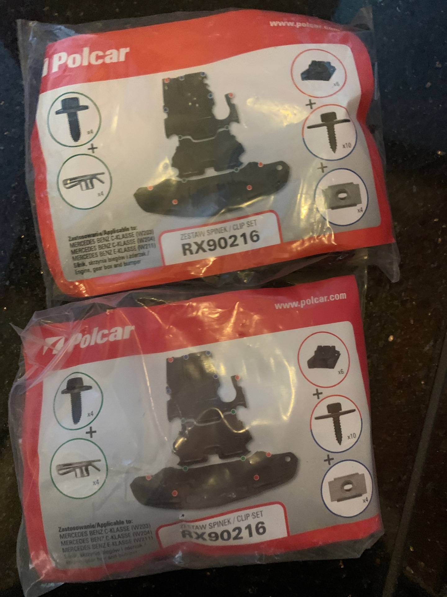 Закладные защиты ДВС w204 — Mercedes-Benz C-class (W204), 1,8 л, 2012 ...