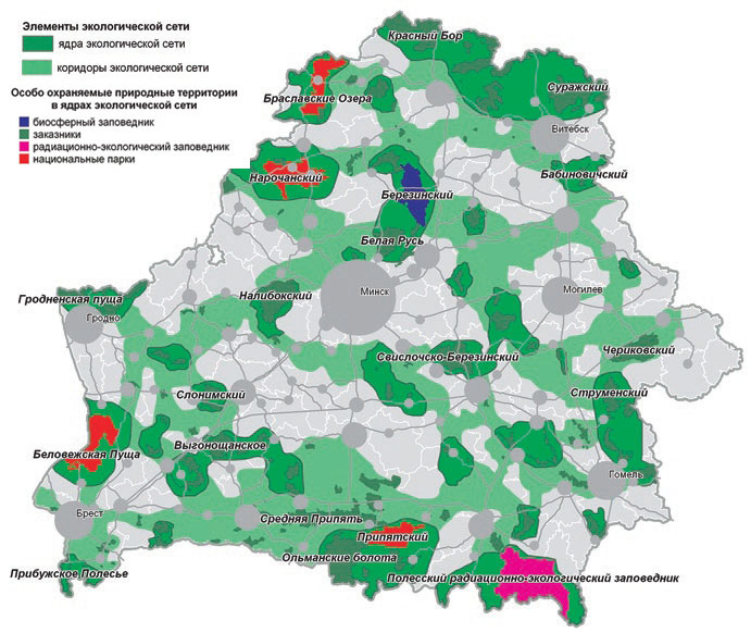 Сеть беларуси. Карта ООПТ Беларуси. Заповедники, заказники, национальные парки Беларуси на карте. Заповедники Беларуси на карте. Карта нац парки Белоруссии.