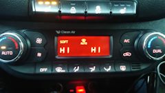 что такое defog в автомобиле. Смотреть фото что такое defog в автомобиле. Смотреть картинку что такое defog в автомобиле. Картинка про что такое defog в автомобиле. Фото что такое defog в автомобиле