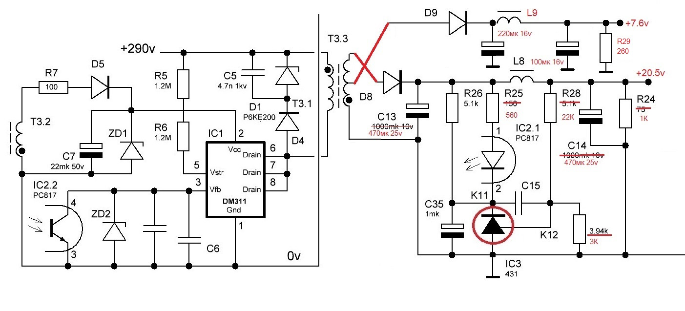 Дежурные блоки питания. Дежурка на dm311 схема. Dm311 схема включения. Dm311 микросхема схема включения. Fsdm311 схема блока питания.