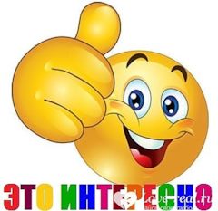 Gmb gun 45 на какие машины ставили эти крестовины