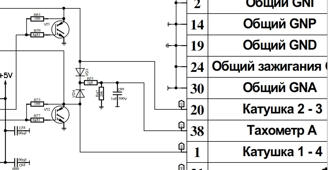Не работает тахометр газель. Не работает тахометр газель