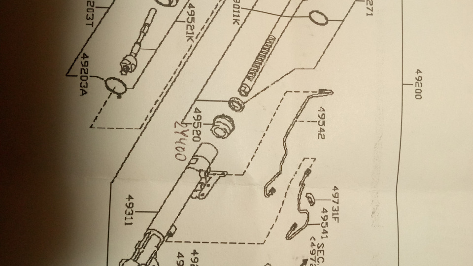 Продолжение про рулевую рейку. — Nissan Teana (J32), 2,5 л, 2012 года ...