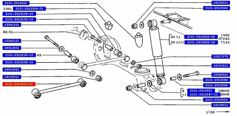 Задняя подвеска 2101 схема