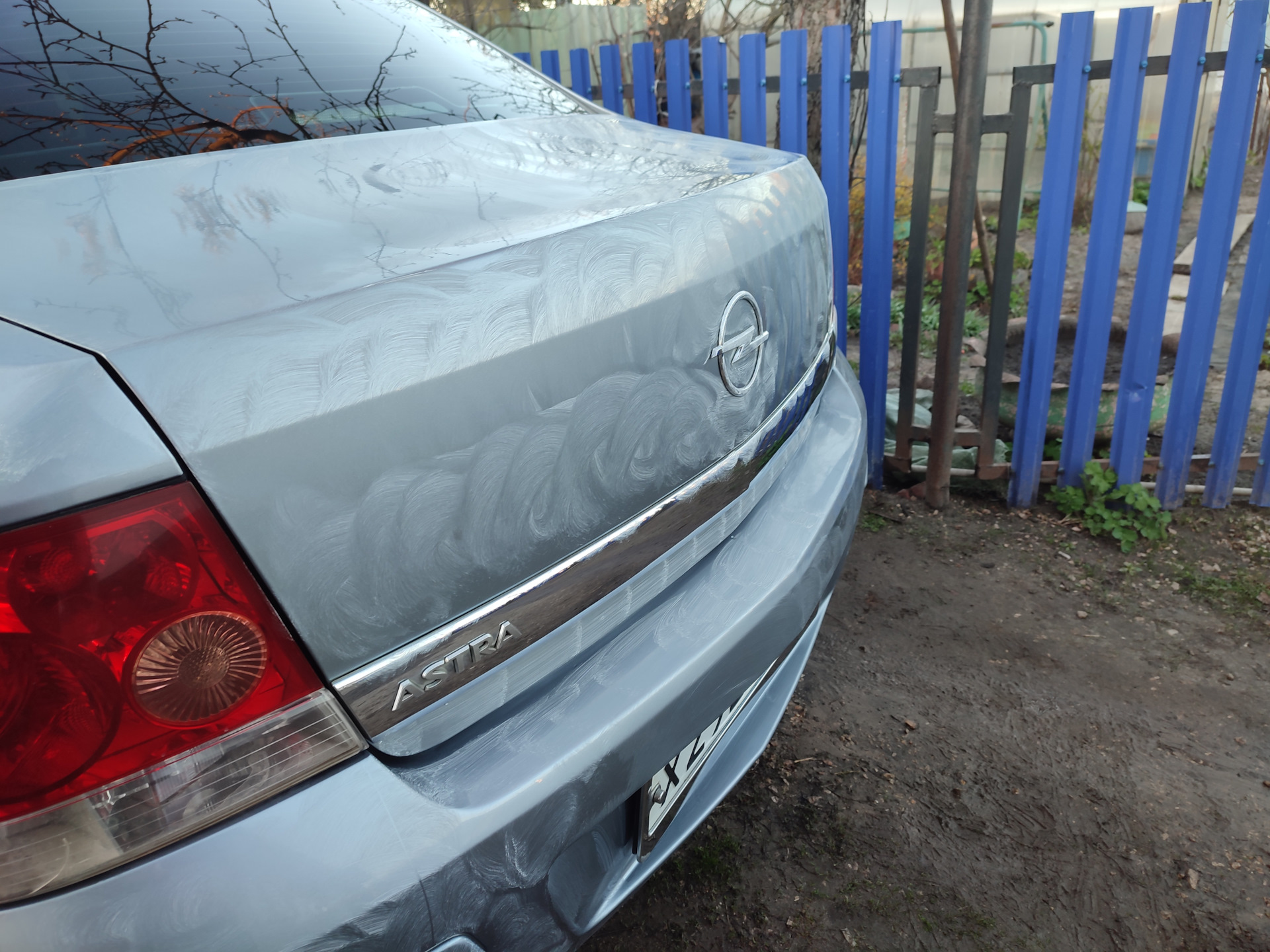 Полировка пастой и ветошью — Opel Astra H, 1,6 л, 2008 года | мойка ...