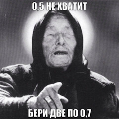 Тэс или атан в крыму что лучше. Смотреть фото Тэс или атан в крыму что лучше. Смотреть картинку Тэс или атан в крыму что лучше. Картинка про Тэс или атан в крыму что лучше. Фото Тэс или атан в крыму что лучше