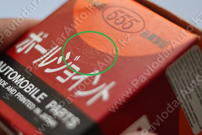 555 элемент. Three 555 five made in japan.
