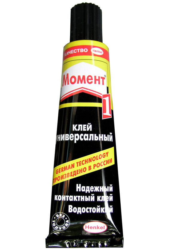 вопрос по печке ваз 2114-15 — Lada 2115, 1,5 л, 2005 года | своими ...