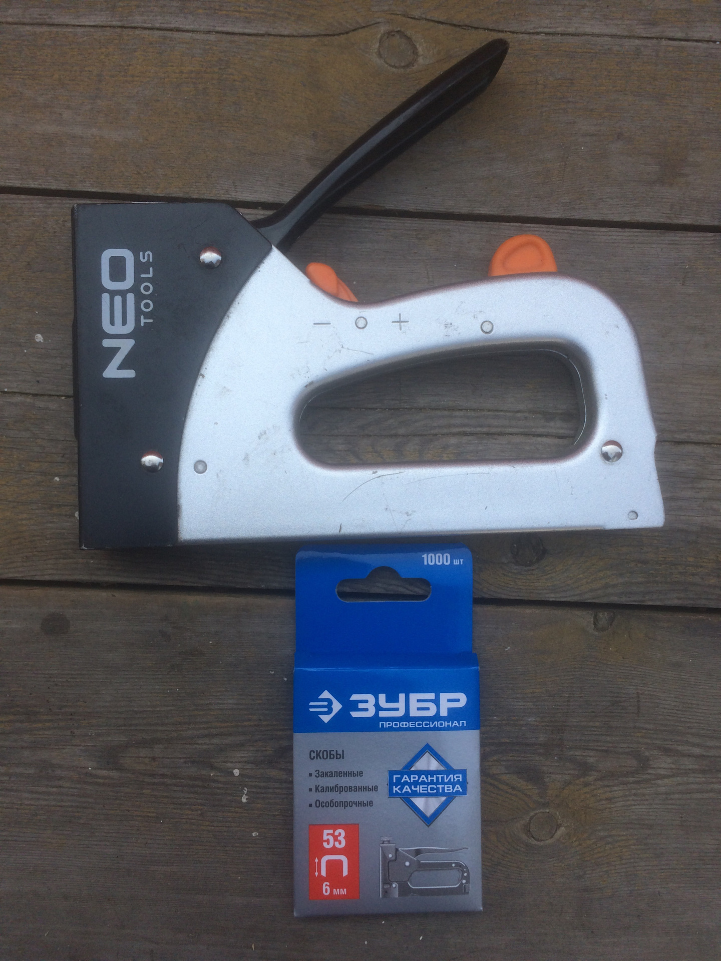 Шурик TSV-1201 ннада? — Сообщество «Инструмент - Делимся Опытом» на DRIVE2