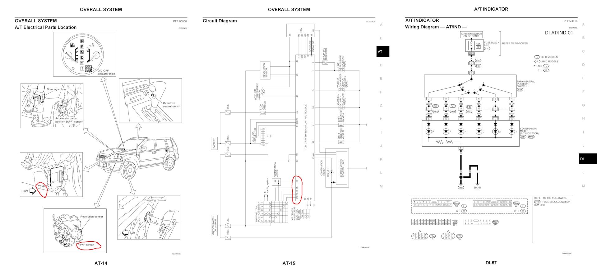 U1001 infiniti. U1001 nissan note. U1001 nissan. U1000 nissan. Infiniti fx35 схема кан шины.