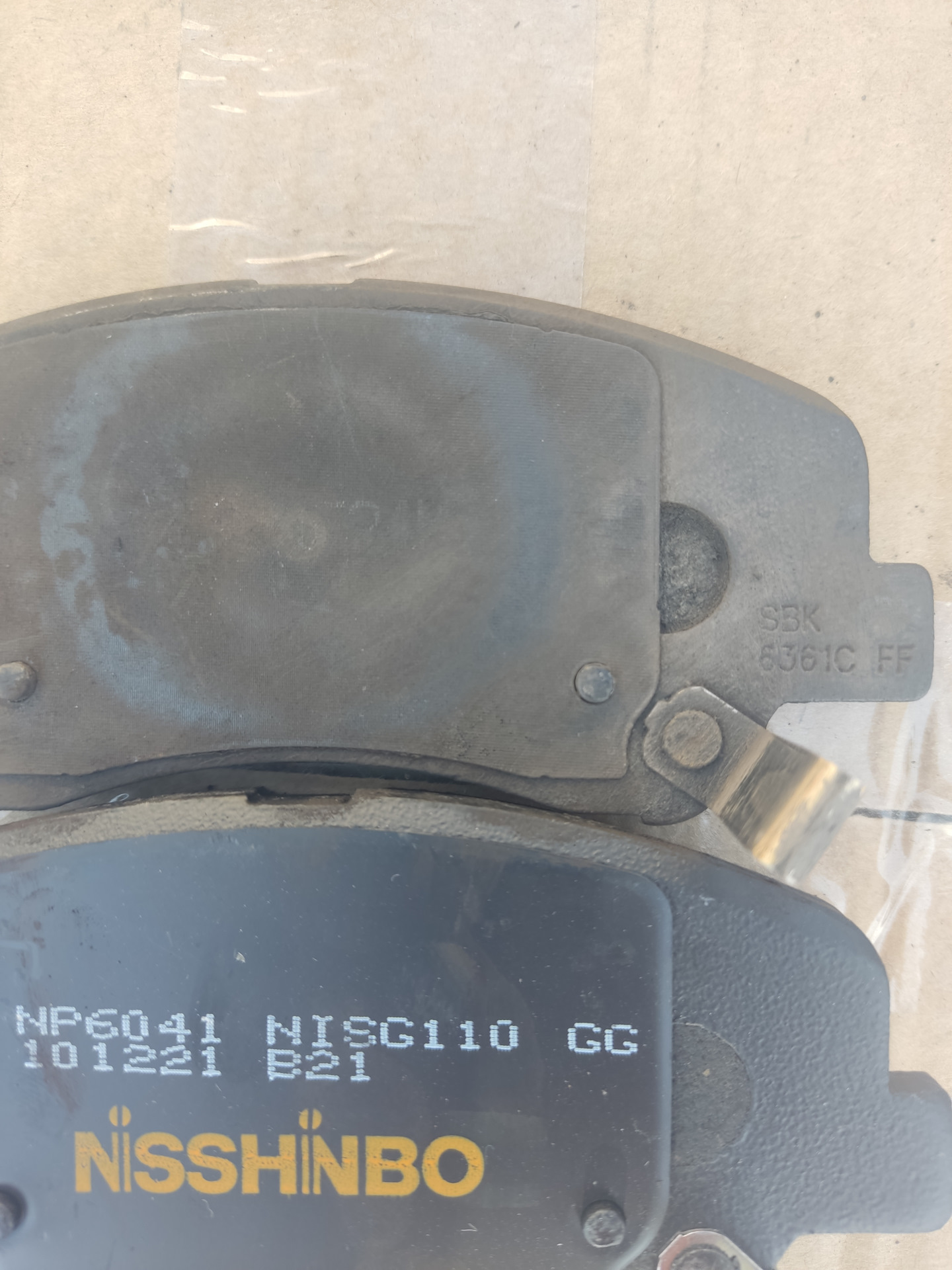 nao【購入時プロフ必読】  質問沢山いただいたビキニたちの 商品番号まとめたよ🩵🩵🩵 ちなみに