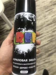 чем покрасить рамку для магнитолы. Смотреть фото чем покрасить рамку для магнитолы. Смотреть картинку чем покрасить рамку для магнитолы. Картинка про чем покрасить рамку для магнитолы. Фото чем покрасить рамку для магнитолы