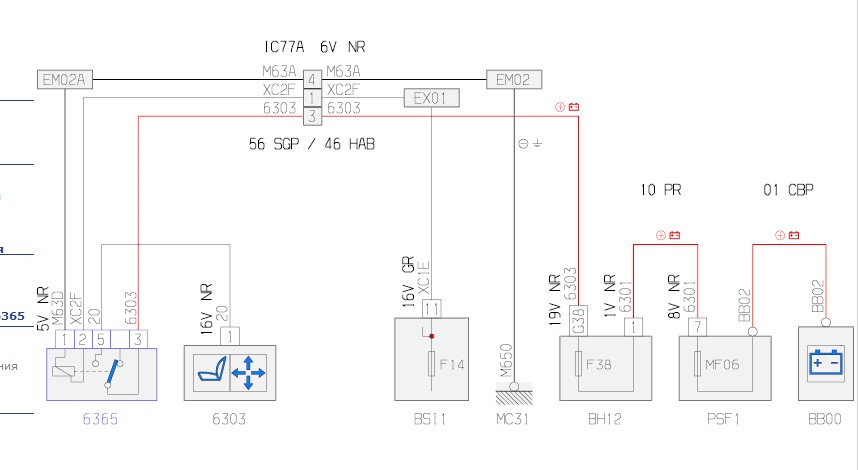 Помогите с подключение электро сидений — Peugeot 407, 2 л, 2004 года ...