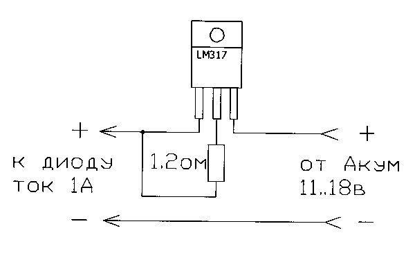 L7812cv схема подключения