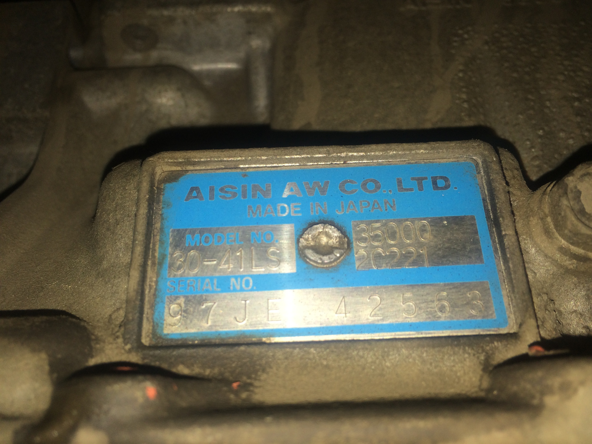Акпп 1jz gte