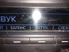 какие диски читает swing. Смотреть фото какие диски читает swing. Смотреть картинку какие диски читает swing. Картинка про какие диски читает swing. Фото какие диски читает swing