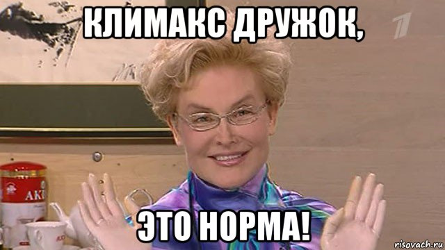 Подурковали норм. — Сообщество «Курилка» на DRIVE2