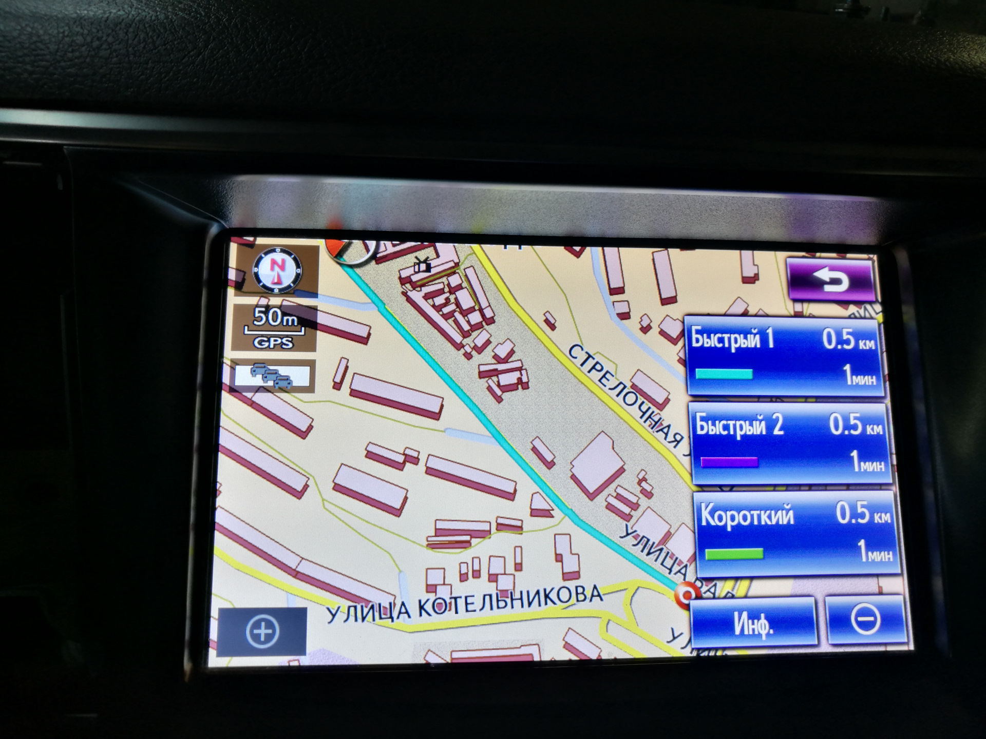 Обновление навигации на HDD Toyota/Gen7 — Toyota Land Cruiser 200, 4,5 ...