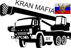 Как сделать наклейку на авто своими руками фото 347