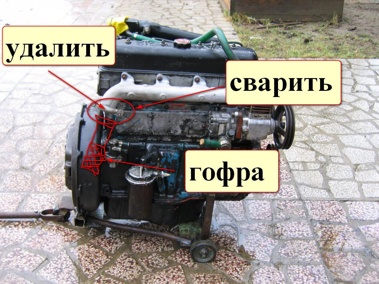 Прогорели штаны. Ищу замену или ремонт — Avia A21, 3,8 л, 1993 года |  запчасти | DRIVE2