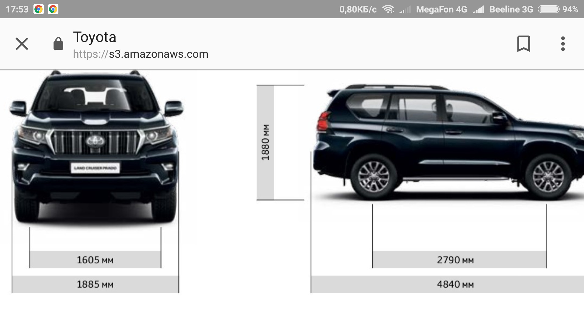 Габариты mitsubishi pajero sport 2012. Длина pajero sport. Длина pajero sport. Габариты мицубиси паджеро спорт 2. Габариты mitsubishi pajero sport 2.