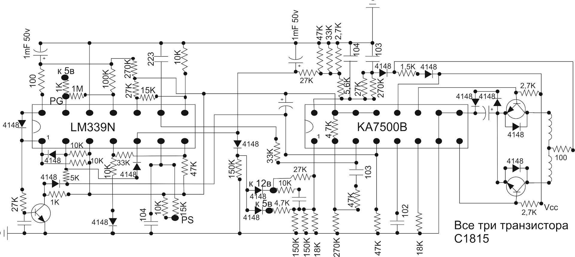 Схема компьютерного блока питания на tl494 и lm339