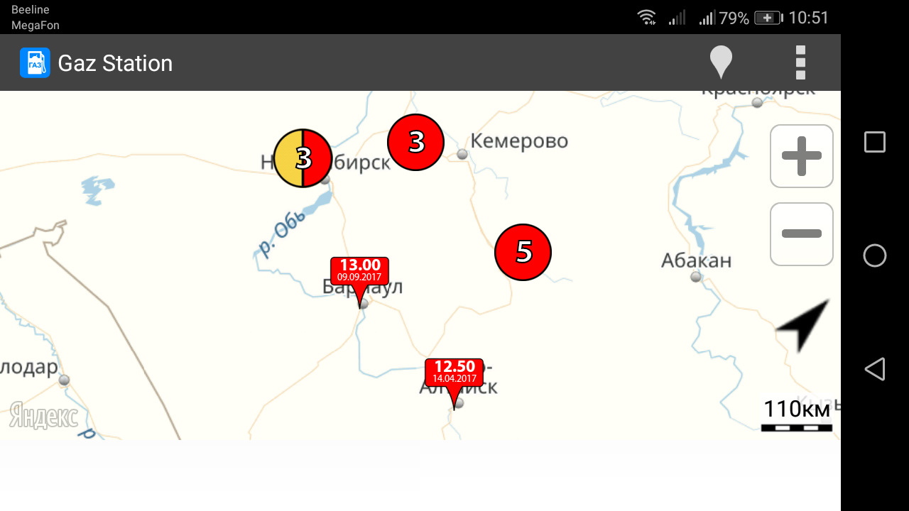 Расскажите про установку метана в ладу весту — Сообщество «Ремонт и  Эксплуатация ГБО» на DRIVE2