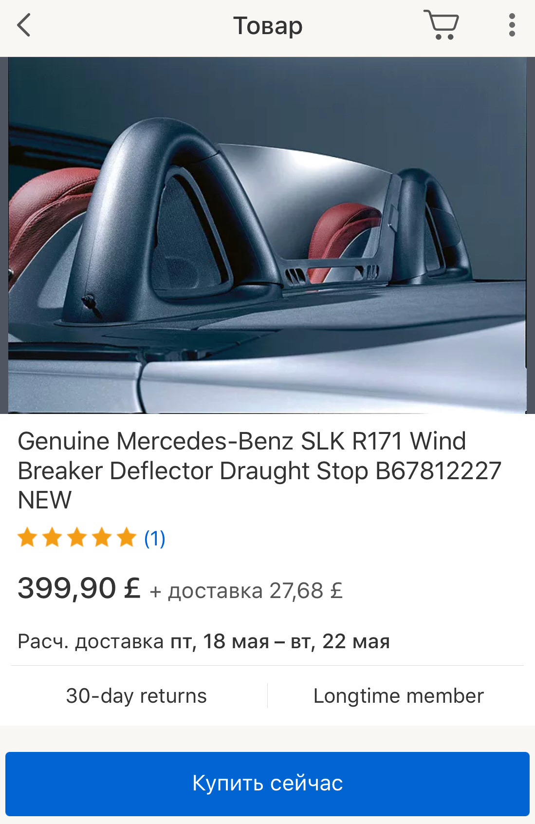 фото " purenudisthost | i6.pixs.ru  Поиск